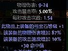 濪,뿪ףս