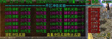 2016ʧվ
