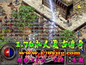1.76뿨